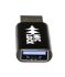 Mic-Lock USB-A to USB-A Secure Charger - Black